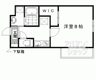 【ブランドールＯ＆Ａ】