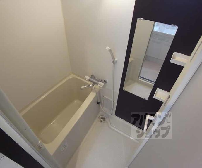 【ブランドールＯ＆Ａ】間取