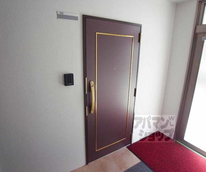 【ブランドールＯ＆Ａ】間取