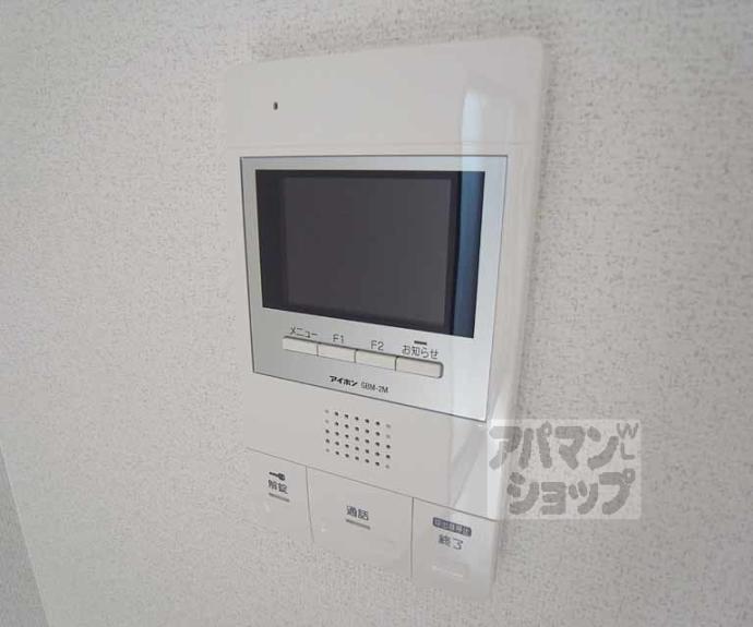 【ブランドールＯ＆Ａ】間取