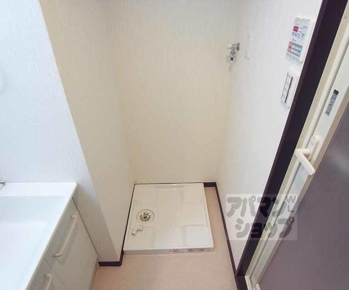 【ブランドールＯ＆Ａ】間取