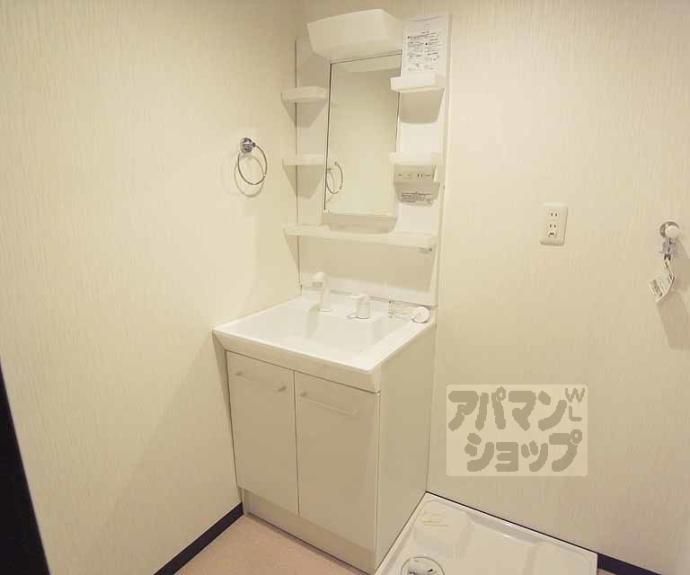 【ブランドールＯ＆Ａ】間取