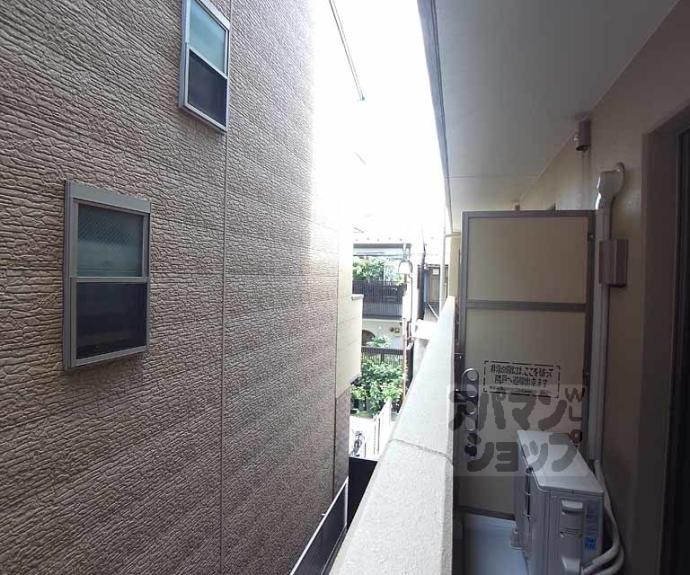 【ブランドールＯ＆Ａ】間取