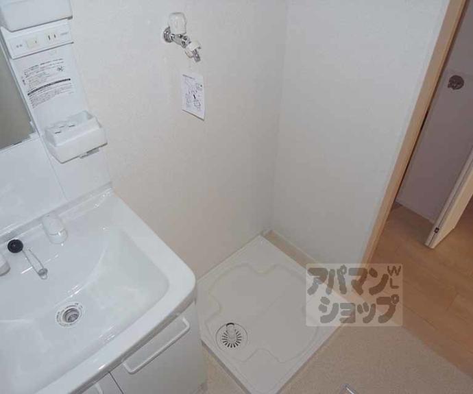 【ベルチェドマーニ】間取