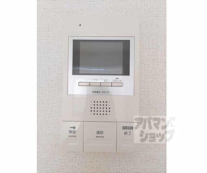 【ベルチェドマーニ】間取