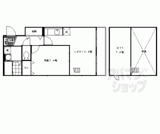【メゾン　ド　ミユキ】