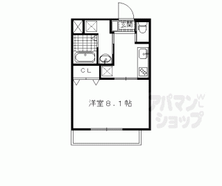 【グランディ　凌】