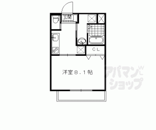 【グランディ　凌】