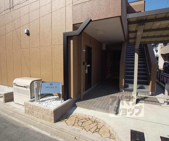 【グランディ　凌】間取