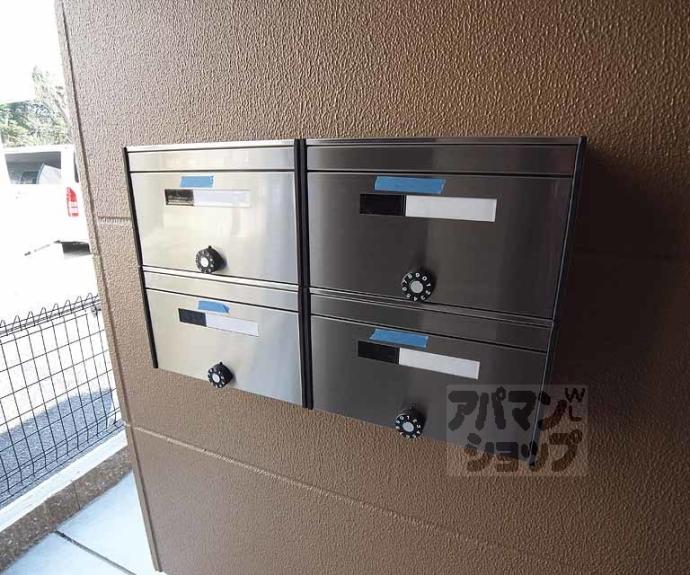 【グランディ　凌】間取