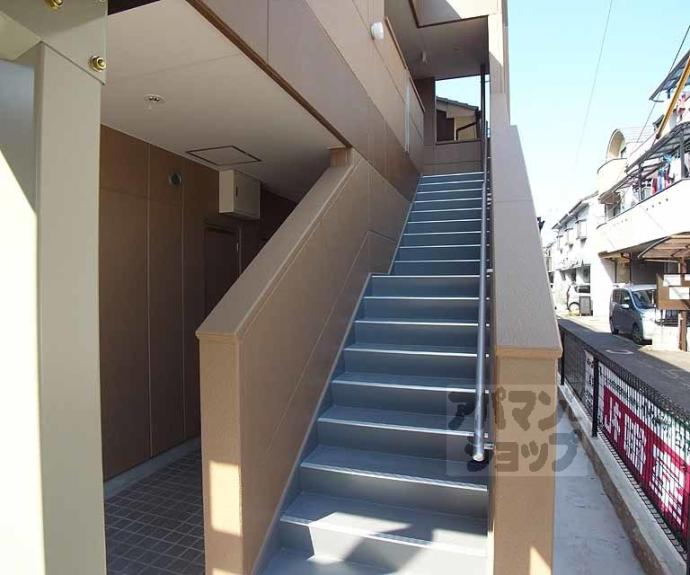 【グランディ　凌】間取