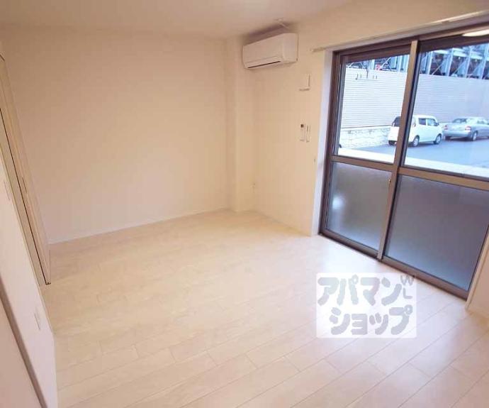 【グランディ　凌】間取