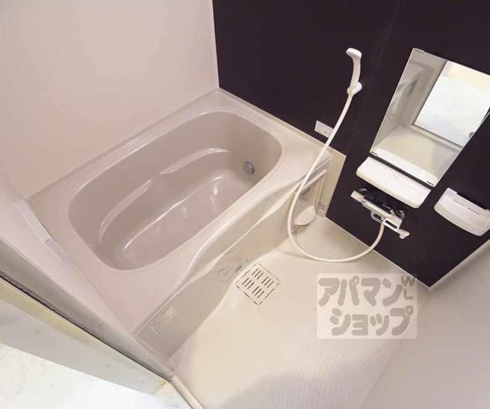 【グランディ　凌】間取