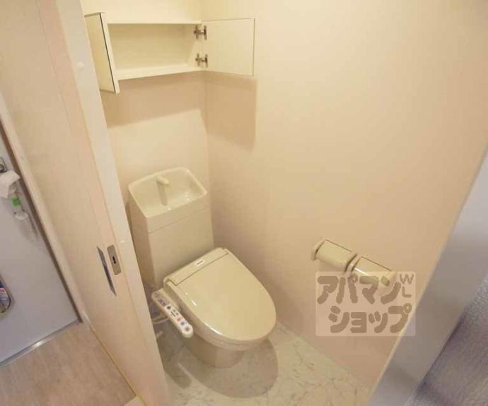 【グランディ　凌】間取