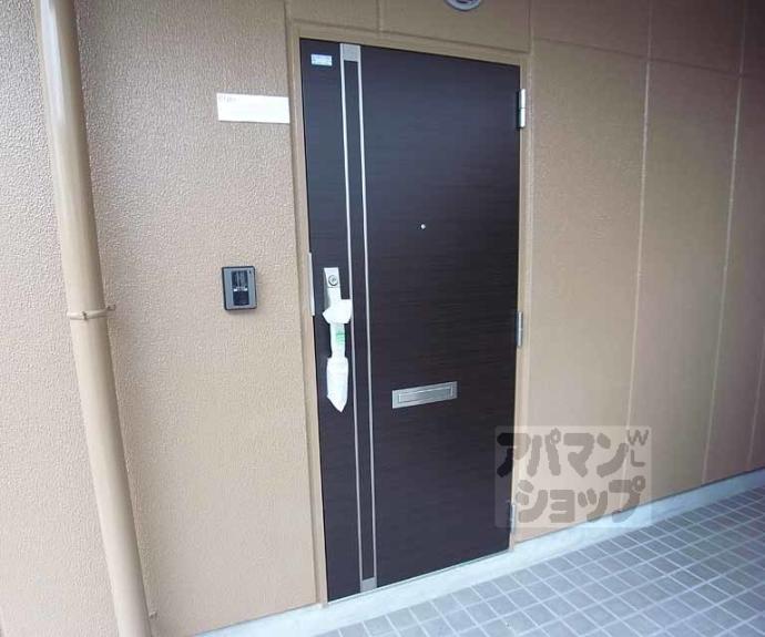 【グランディ　凌】間取