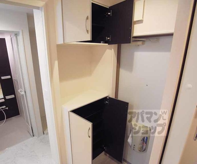 【グランディ　凌】間取