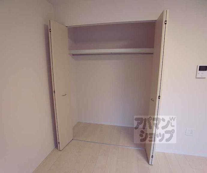 【グランディ　凌】間取