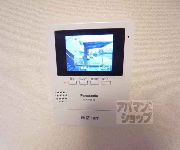 【グランディ　凌】間取