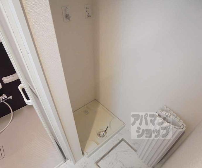 【グランディ　凌】間取