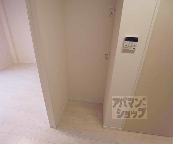 【グランディ　凌】間取