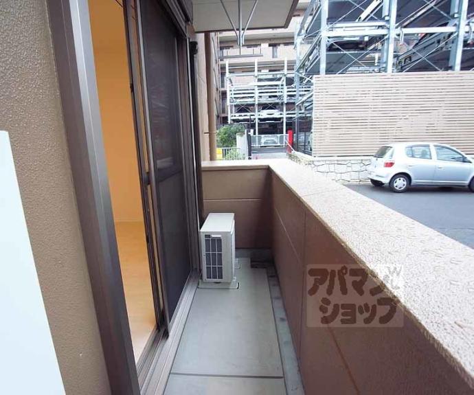 【グランディ　凌】間取