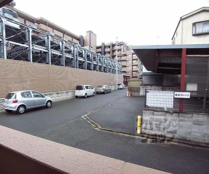 【グランディ　凌】間取