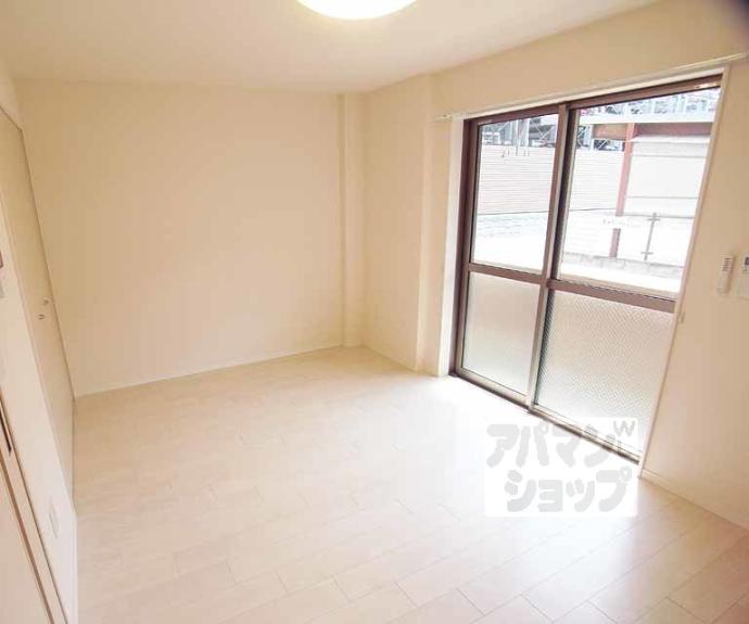 【グランディ 凌】間取