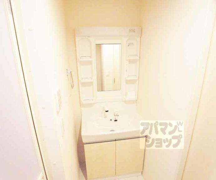 【グランディ 凌】間取