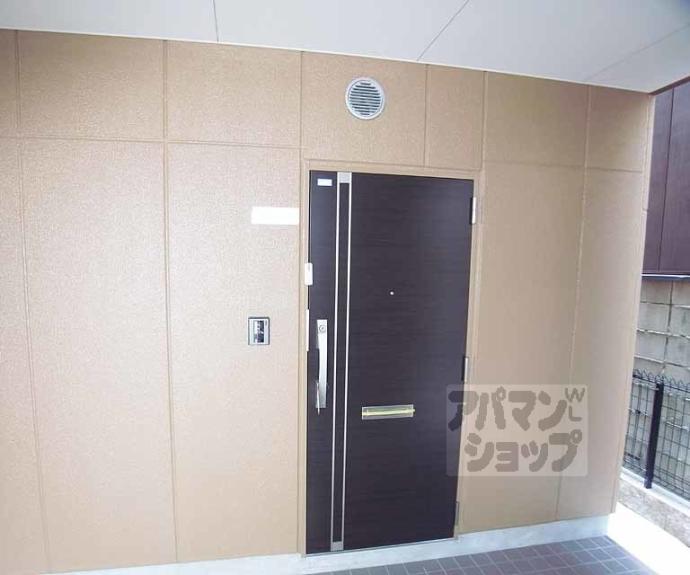 【グランディ 凌】間取