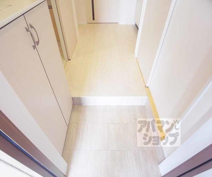 【グランディ 凌】間取