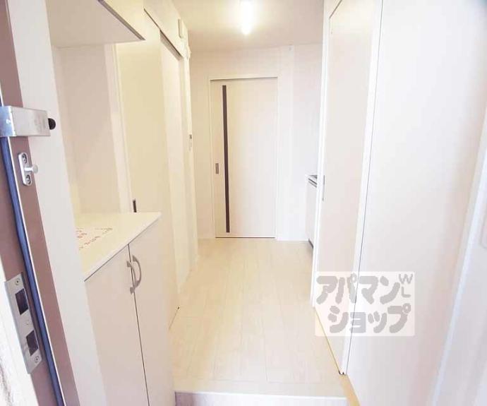 【グランディ 凌】間取