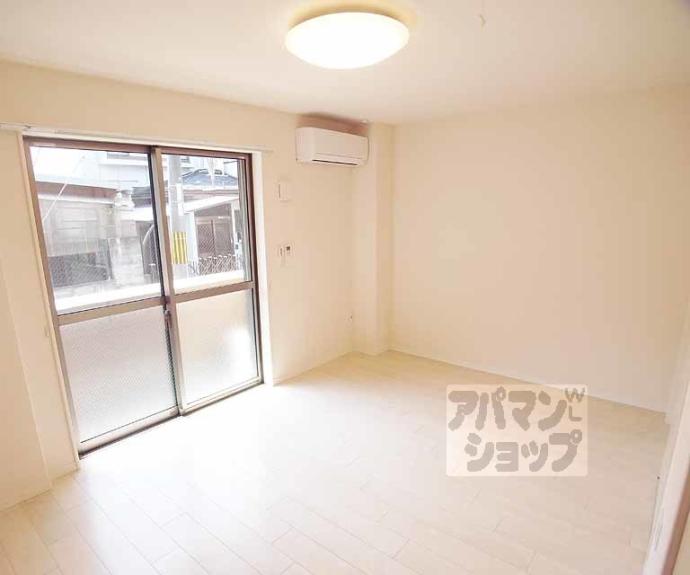 【グランディ 凌】間取