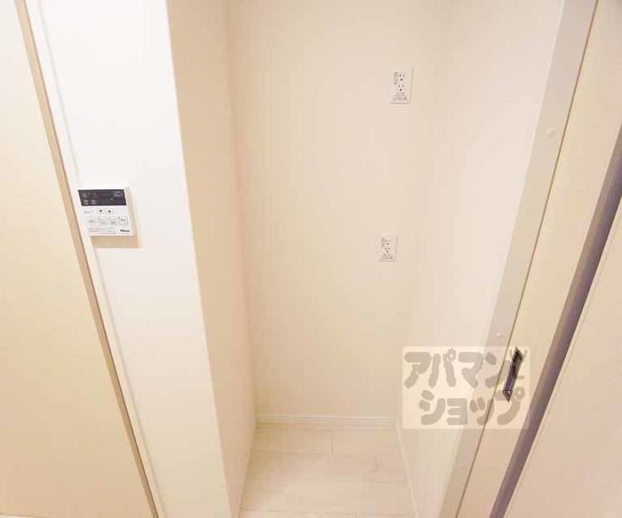 【グランディ 凌】間取