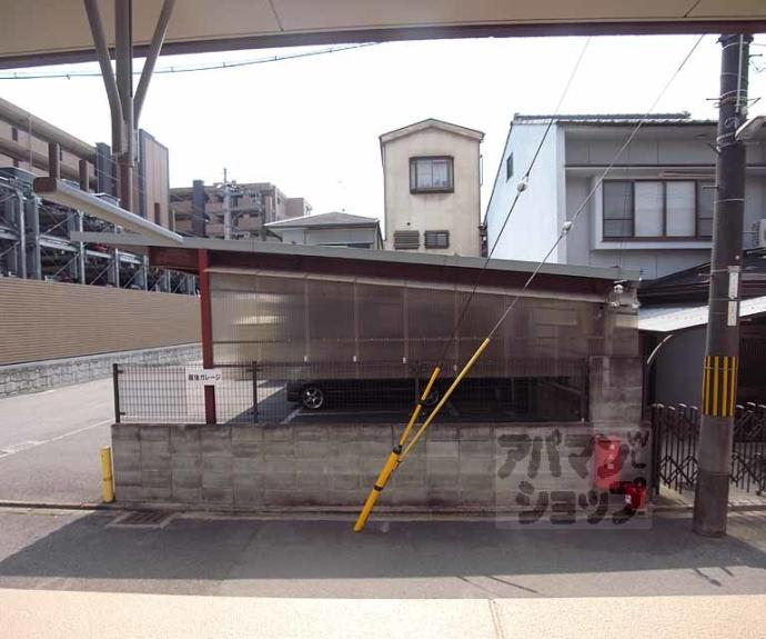 【グランディ 凌】間取