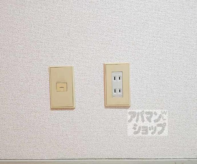 【プレアール京都六地蔵】間取