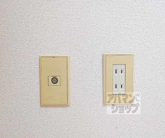 【プレアール京都六地蔵】間取