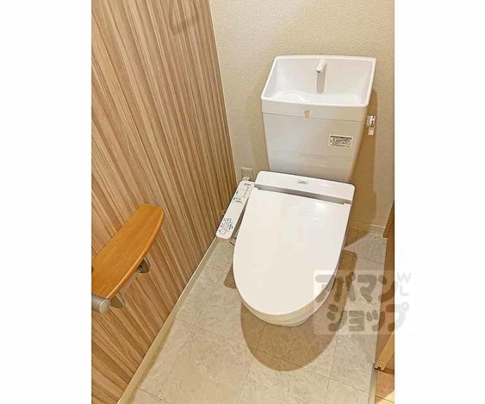 【シャーメゾン大樹】間取