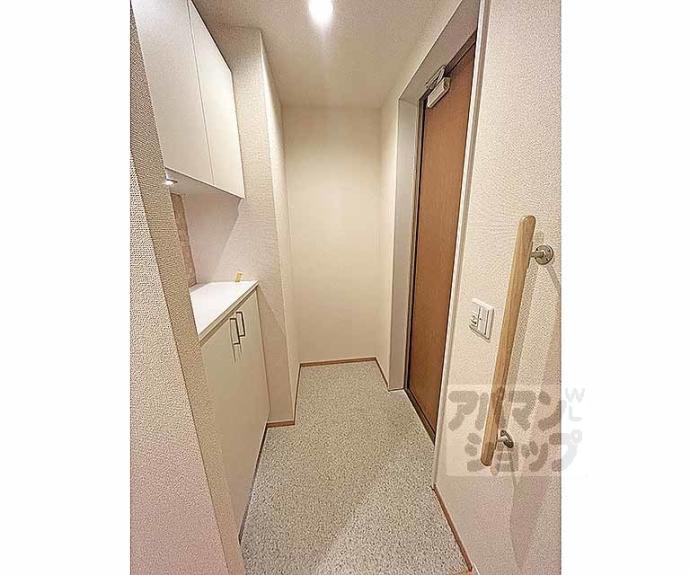 【シャーメゾン大樹】間取