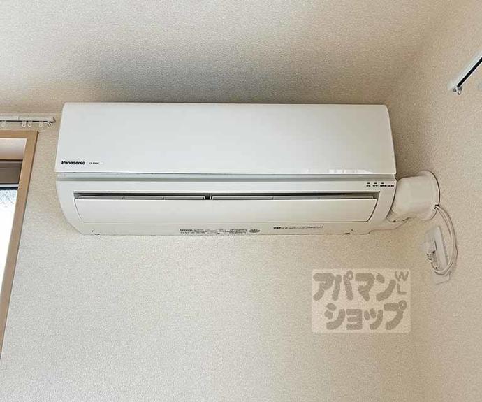 【シャーメゾン大樹】間取