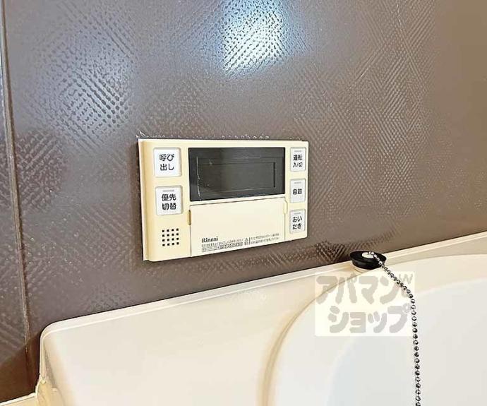 【シャーメゾン大樹】間取