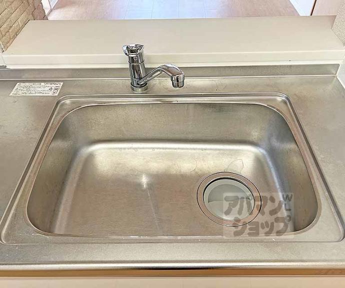 【シャーメゾン大樹】間取