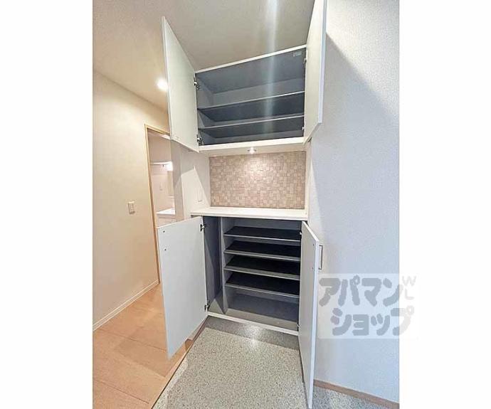 【シャーメゾン大樹】間取