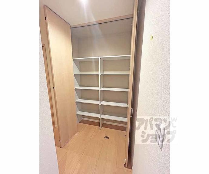 【シャーメゾン大樹】間取