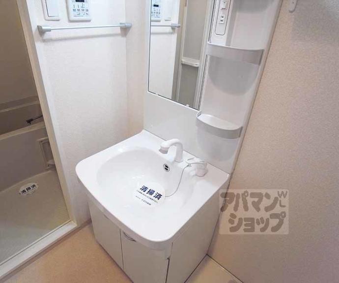 【Ｌｕｘｅ中書島】間取