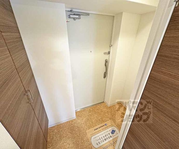 【Ｌｕｘｅ中書島】間取