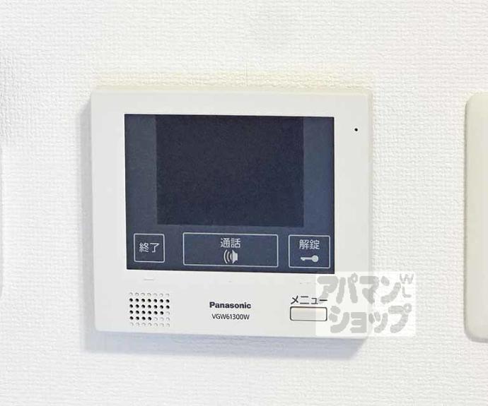 【Ｌｕｘｅ中書島】間取