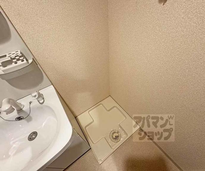 【Ｌｕｘｅ中書島】間取