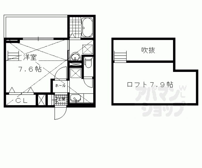 【フェリーチェ】間取