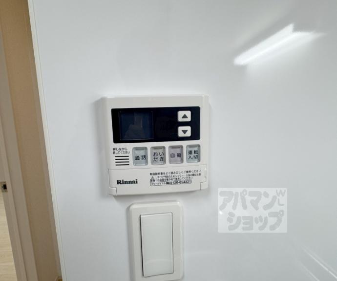 【フェリーチェ】間取