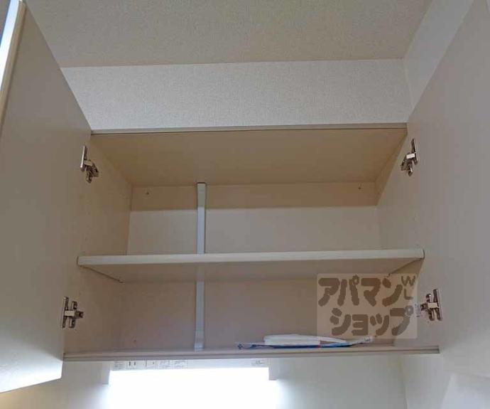 【フェリーチェ】間取